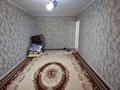 2-бөлмелі пәтер · 48 м² · 2/5 қабат, Павлова, бағасы: 130 000 ₸ в Шымкенте, Абайский р-н — фото 2