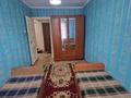 2-бөлмелі пәтер · 48 м² · 2/5 қабат, Павлова, бағасы: 130 000 ₸ в Шымкенте, Абайский р-н — фото 7