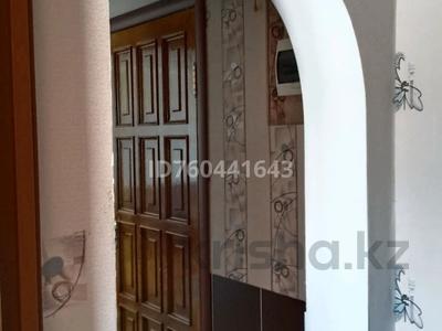 2-комнатная квартира · 49 м², Сейфуллина 4а 49 за 8.9 млн ₸ в Балхаше
