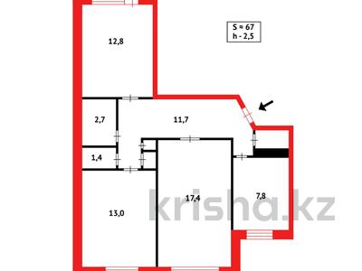 3-комнатная квартира, 69 м², 8/9 этаж, бульвар Независимости за 12 млн 〒 в Темиртау