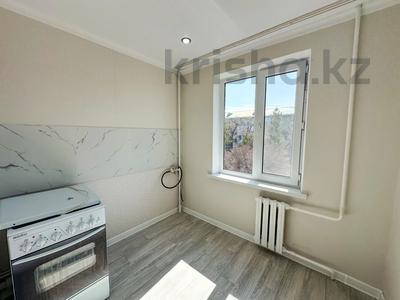2-комнатная квартира · 44 м² · 4/5 этаж, Жастар 26 за 17 млн ₸ в Талдыкоргане