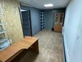 Свободное назначение, офисы, склады · 150 м² за 25 млн ₸ в Петропавловске — фото 5