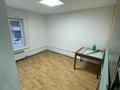 Свободное назначение, офисы, склады · 150 м² за 25 млн ₸ в Петропавловске — фото 6
