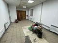 Свободное назначение, офисы, склады · 150 м² за 25 млн ₸ в Петропавловске — фото 2