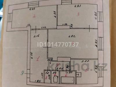 3-комнатная квартира · 81 м² · 1/2 этаж, Жаксыбаева 41 9 за 9.5 млн ₸ в Алтае