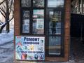 Дүкендер мен бутиктер · 11 м², бағасы: 5.5 млн ₸ в Астане, Алматы р-н