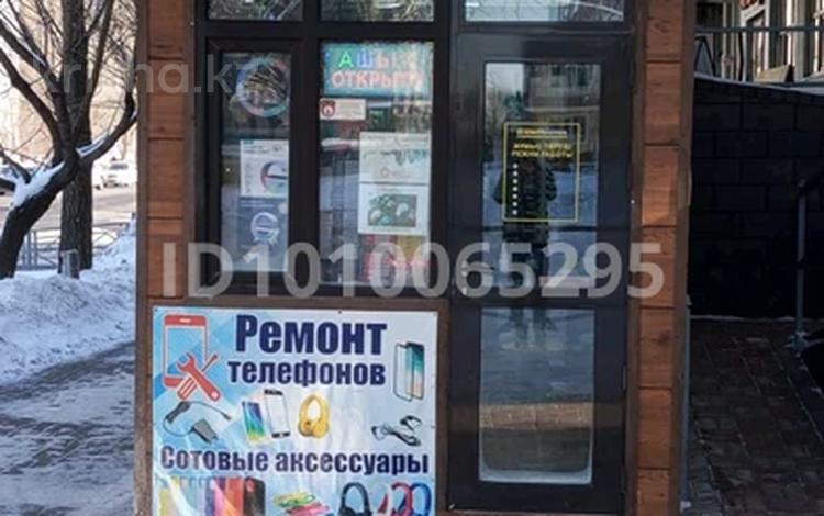 Дүкендер мен бутиктер · 11 м², бағасы: 5.5 млн ₸ в Астане, Алматы р-н — фото 2