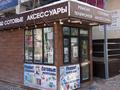 Дүкендер мен бутиктер · 11 м², бағасы: 5.5 млн ₸ в Астане, Алматы р-н — фото 2