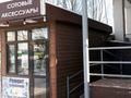 Дүкендер мен бутиктер · 11 м², бағасы: 5.5 млн ₸ в Астане, Алматы р-н — фото 3