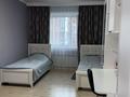 3-бөлмелі пәтер · 104 м² · 10/12 қабат, Сарыарка 31/2 — джангильдина, бағасы: 53 млн ₸ в Астане, Сарыарка р-н — фото 3
