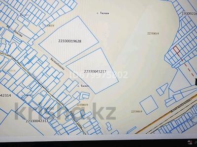 Участок · 8 соток, Каратауский р-н, мкр Таскен за 7 млн ₸ в Шымкенте