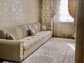 4-комнатная квартира · 110 м² · 5/12 этаж, Сатпаева 90/36, 90/20 за 50 000 ₸ в Алматы, Бостандыкский р-н — фото 4