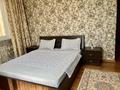 4-комнатная квартира · 110 м² · 5/12 этаж, Сатпаева 90/36, 90/20 за 50 000 ₸ в Алматы, Бостандыкский р-н — фото 11