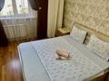 4-комнатная квартира · 110 м² · 5/12 этаж, Сатпаева 90/36, 90/20 за 50 000 ₸ в Алматы, Бостандыкский р-н — фото 15