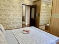 4-комнатная квартира · 110 м² · 5/12 этаж, Сатпаева 90/36, 90/20 за 50 000 ₸ в Алматы, Бостандыкский р-н — фото 14