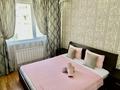 4-комнатная квартира · 110 м² · 5/12 этаж, Сатпаева 90/36, 90/20 за 50 000 ₸ в Алматы, Бостандыкский р-н — фото 18