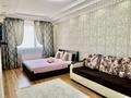 4-комнатная квартира · 110 м² · 5/12 этаж, Сатпаева 90/36, 90/20 за 50 000 ₸ в Алматы, Бостандыкский р-н — фото 16