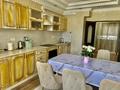4-комнатная квартира · 110 м² · 5/12 этаж, Сатпаева 90/36, 90/20 за 50 000 ₸ в Алматы, Бостандыкский р-н — фото 7