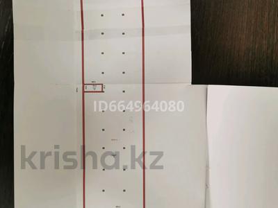 Сельское хозяйство · 1392 м² за 65 млн ₸ в Усть-Каменогорске
