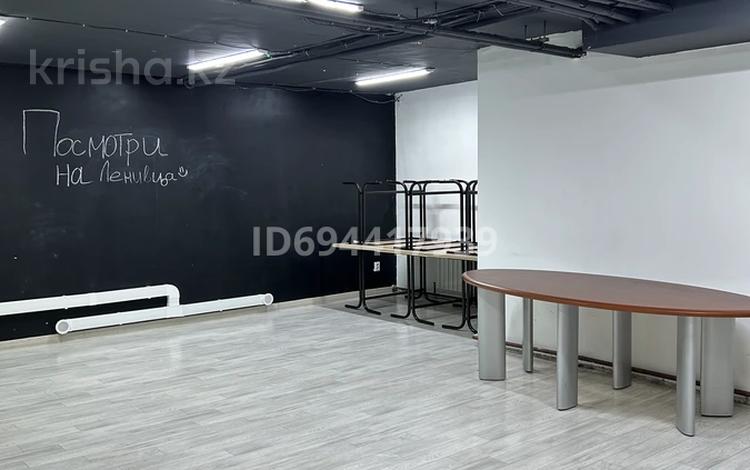 Свободное назначение · 41 м² за 360 000 ₸ в Астане, Есильский р-н — фото 6