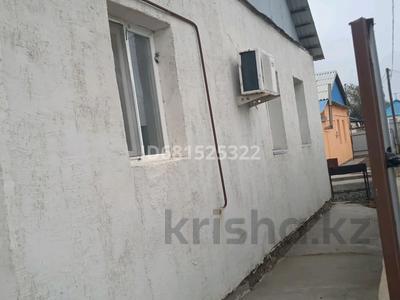 Отдельный дом • 4 комнаты • 103 м² • 10 сот., Х.Наубетова 87 за 22 млн 〒 в Атырау