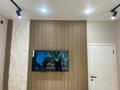 2-комнатная квартира · 46 м² · 5/13 этаж, Есенова 160/3 за 300 000 ₸ в Алматы, Жетысуский р-н — фото 3