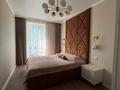2-бөлмелі пәтер · 66.5 м² · 7/9 қабат, Курганская 2а, бағасы: 43 млн ₸ в Костанае — фото 12