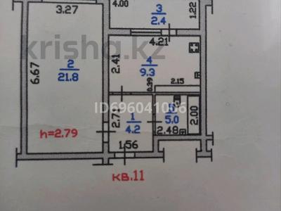 Продажа квартир в Алматы: 1-комнатная квартира · 42.7 м² · 4/9 этаж, мкр Зердели, Мкр Зердели (Алгабас-6) 1/133 за 24 млн 〒 1-комнатная квартира · 42.7 м² · 4/9 этаж, мкр Зердели, Мкр Зердели (Алгабас-6) 1/133 за 24 млн 〒 в Алматы, Алатауский р-н