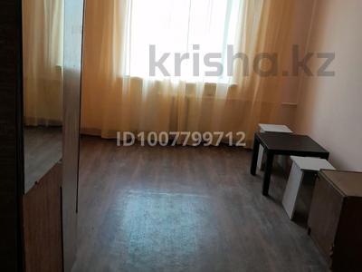 1 комната · 15 м² · 5/5 этаж, Лободы 43 — Находится в районе боулинга Арман за 50 000 〒 в Караганде, Казыбек би р-н