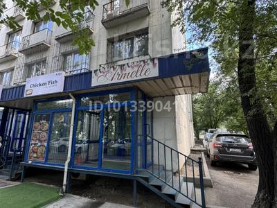 Еркін · 20 м², бағасы: 300 000 ₸ в Алматы, Ауэзовский р-н