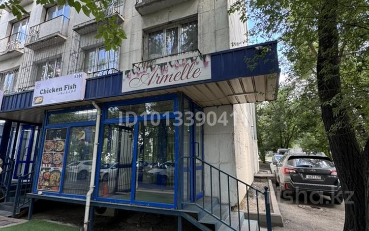 Еркін · 20 м², бағасы: 300 000 ₸ в Алматы, Ауэзовский р-н — фото 4