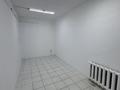 Еркін · 20 м², бағасы: 300 000 ₸ в Алматы, Ауэзовский р-н — фото 6