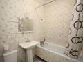 1-комнатная квартира · 39 м² · 3/9 этаж, проспект Достык 48 — Шевченко за 17 000 ₸ в Алматы, Медеуский р-н — фото 4