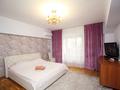 1-комнатная квартира · 39 м² · 3/9 этаж, проспект Достык 48 — Шевченко за 17 000 ₸ в Алматы, Медеуский р-н — фото 2