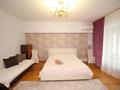 1-комнатная квартира · 39 м² · 3/9 этаж, проспект Достык 48 — Шевченко за 17 000 ₸ в Алматы, Медеуский р-н