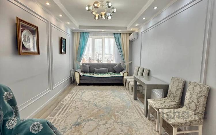 2-бөлмелі пәтер · 60 м² · 4/9 қабат, Таскескен 17 Б, бағасы: 33 млн ₸ в Астане, Алматы р-н — фото 19