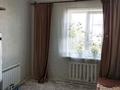 Часть дома · 2 комнаты · 50 м² · 6 сот., Школьная 8 кв 1 за 8 млн ₸ в  — фото 3