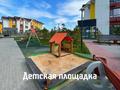 1-бөлмелі пәтер · 30 м² · 3/3 қабат, Кенесары — Аппартаменты в центре Бурабай (Боровое), находится возле мечети, до озера и леса 300 метров, бағасы: 23 000 ₸ — фото 3
