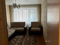 3-бөлмелі пәтер · 51.5 м² · 1/5 қабат, Комсомольский проспект 8, бағасы: 11.5 млн 〒 в Рудном