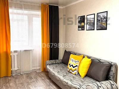 1-комнатная квартира, 33 м² посуточно, Жумабаева — Достык Молл за 9 000 〒 в Петропавловске