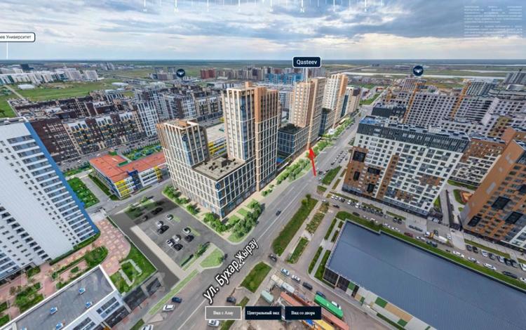 Свободное назначение · 161.9 м² за 255 млн ₸ в Астане, Нура р-н — фото 3