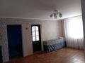 Участок · 4.1 сотка, мкр. Зачаганск пгт, Сары арка пгт Б.майлина. 1 — Ост.поворот за 19 млн ₸ в Уральске — фото 6