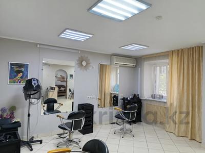 Салоны красоты · 48.3 м² за 34.8 млн 〒 в Петропавловске