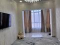 2-комнатная квартира · 62 м² · 2/3 этаж, мкр Старый Аэропорт, Бисена Жумагалиева — Алаш за 150 000 ₸ в Уральске — фото 4