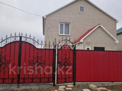 Отдельный дом · 4 комнаты · 123 м² · 10 сот., Новостройка, ул.без названии 438 — Курайли, Новостройка за 28.5 млн 〒 в Актобе, жилой массив Курайлы