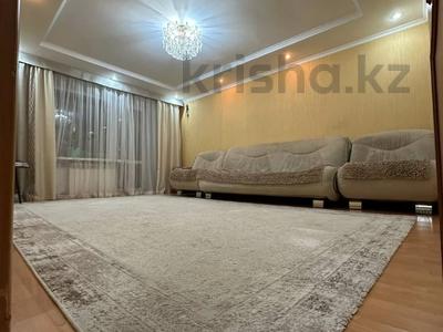 4-комнатная квартира · 76.2 м² · 6/6 этаж, улица С. Мауленова за 29 млн ₸ в Костанае