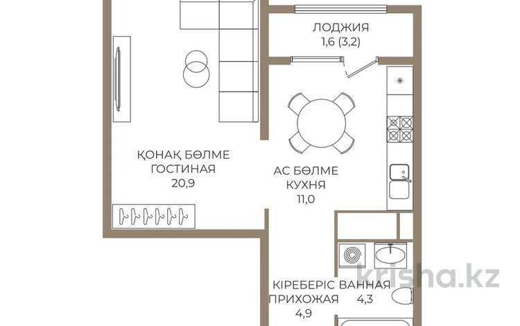 1-бөлмелі пәтер · 43.3 м² · 6/9 қабат, Каныша Сатпаева 90а/1, бағасы: ~ 35.3 млн ₸ в Алматы, Бостандыкский р-н — фото 2