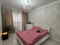 3-комнатная квартира · 90 м² · 6/9 этаж, мкр. Алтын орда за 34 млн ₸ в Актобе — фото 5