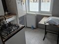 2-бөлмелі пәтер · 44 м², Қарасу ш/а. 10, бағасы: 13 млн ₸ в Таразе, мкр Карасу — фото 3