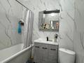1-комнатная квартира · 30 м² · 1/9 этаж, Райымбек батыра за 22.5 млн ₸ в  — фото 7